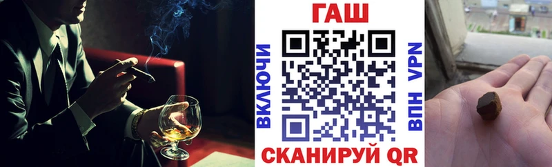 Наркошоп Сальск ГАШИШ  АМФ  Меф  МАРИХУАНА  Cocaine  A-PVP 