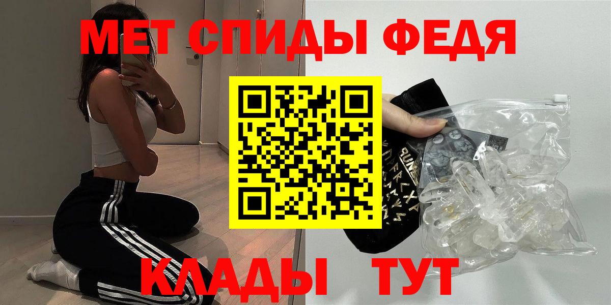 Amphetamine  Амфетамин  Вход с VPN  Амфетамин Розовый  Сальск 
