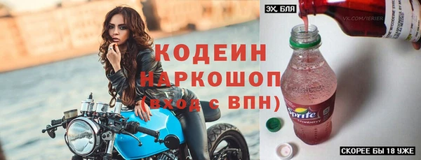 mdma Мегион