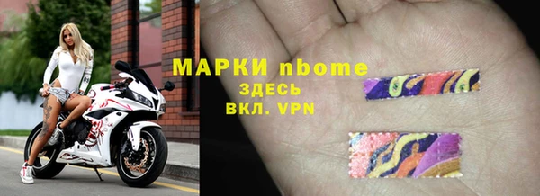 метадон Пересвет