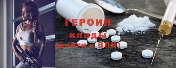 apvp Заводоуковск