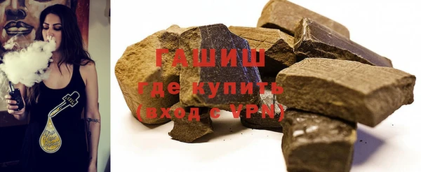 МДМА Елабуга