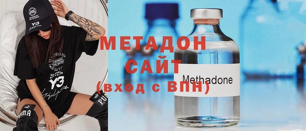 МДМА Елабуга