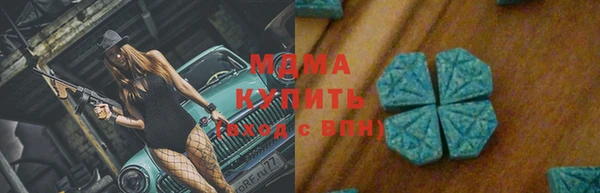 apvp Заводоуковск