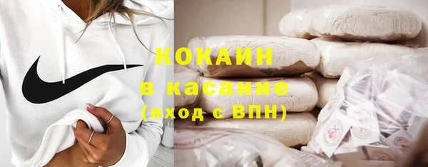 МДМА Елабуга
