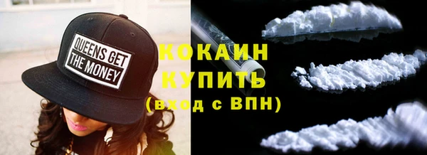 apvp Заводоуковск