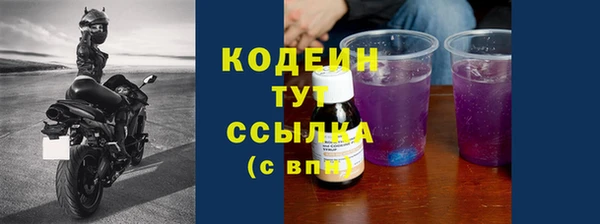 метадон Пересвет