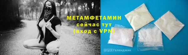 СК Елизово