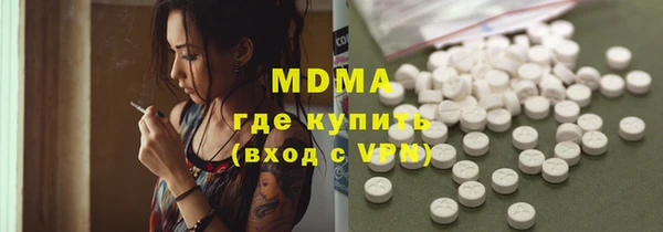 соль курить ск Переславль-Залесский