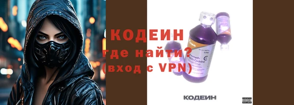apvp Заводоуковск