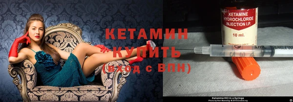 мдма Ельня