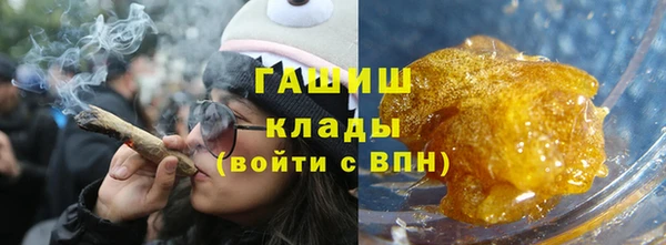 apvp Заводоуковск
