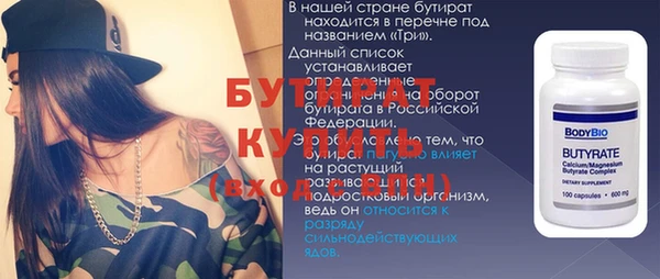 СК Елизово