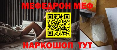 ПСИЛОЦИБИНОВЫЕ ГРИБЫ Заволжье