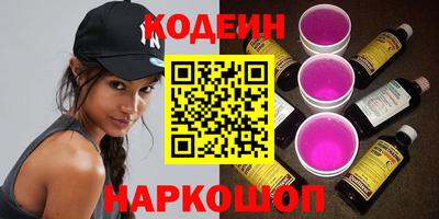 скорость Жуковский