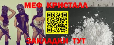 ПСИЛОЦИБИНОВЫЕ ГРИБЫ Заволжье