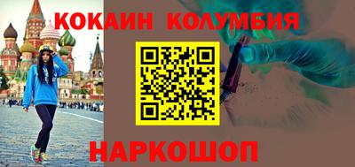 ПСИЛОЦИБИНОВЫЕ ГРИБЫ Заволжье