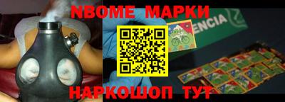 ПСИЛОЦИБИНОВЫЕ ГРИБЫ Заволжье