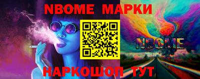 ПСИЛОЦИБИНОВЫЕ ГРИБЫ Заволжье
