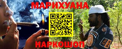 скорость Жуковский