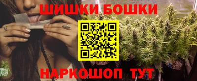 скорость Жуковский