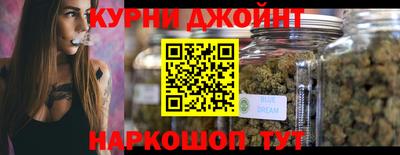 скорость Жуковский