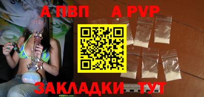 ПСИЛОЦИБИНОВЫЕ ГРИБЫ Заволжье
