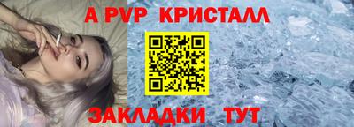 ПСИЛОЦИБИНОВЫЕ ГРИБЫ Заволжье