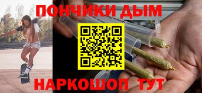 ПСИЛОЦИБИНОВЫЕ ГРИБЫ Заволжье