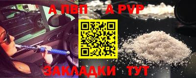 ПСИЛОЦИБИНОВЫЕ ГРИБЫ Заволжье