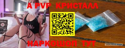ПСИЛОЦИБИНОВЫЕ ГРИБЫ Заволжье
