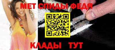 скорость Жуковский