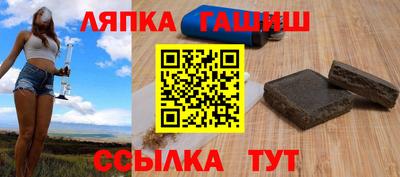 ПСИЛОЦИБИНОВЫЕ ГРИБЫ Заволжье