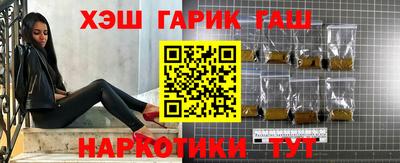 скорость Жуковский
