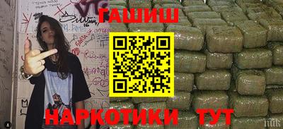 ПСИЛОЦИБИНОВЫЕ ГРИБЫ Заволжье