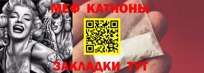 синтетический гашиш Заводоуковск