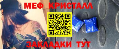 ПСИЛОЦИБИНОВЫЕ ГРИБЫ Заволжье