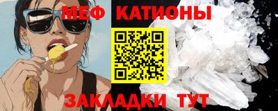 ПСИЛОЦИБИНОВЫЕ ГРИБЫ Заволжье
