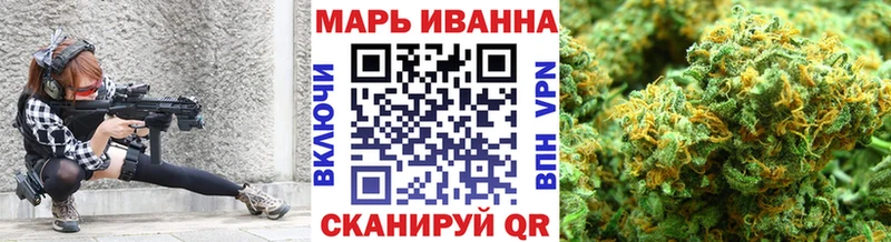 MEGA сайт  Сальск  Бошки марихуана индика  цены  